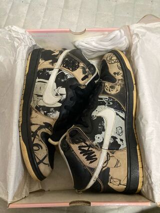 Dunk SB Ankle 28.5cm