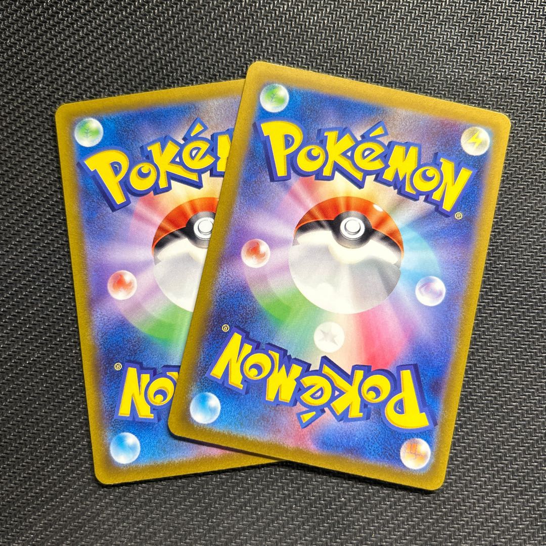 Mascagna ex RR 007/073