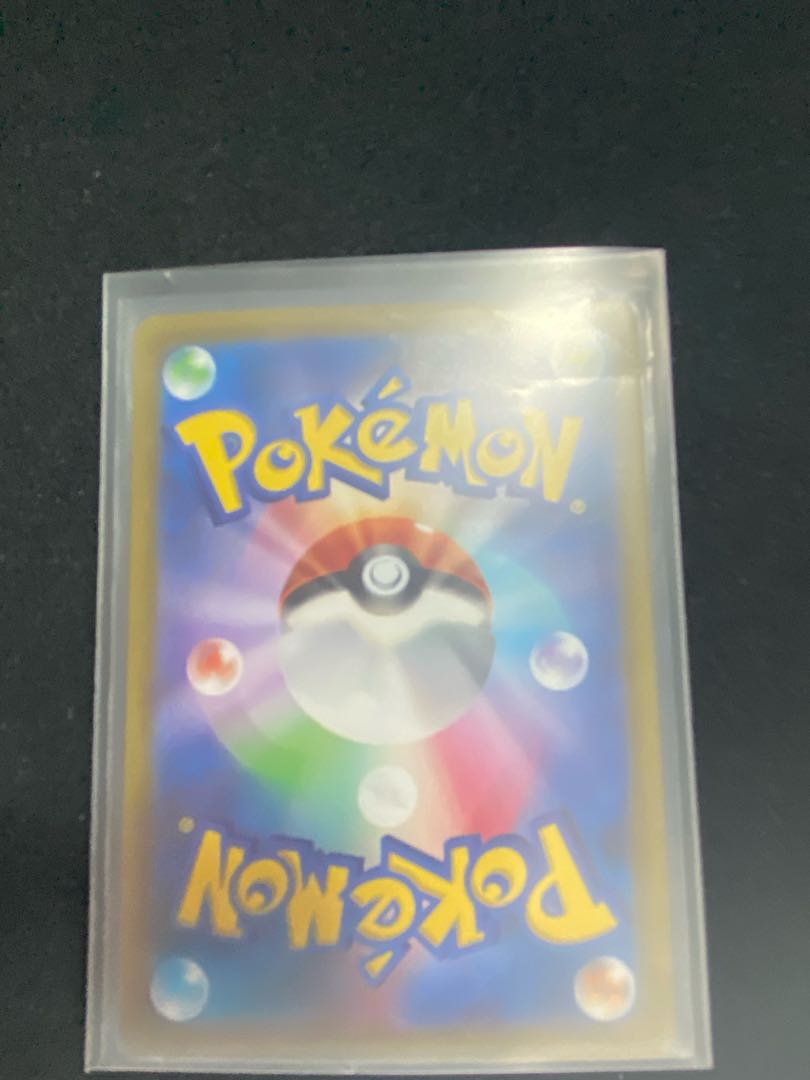 Dedenneex SR 089/073