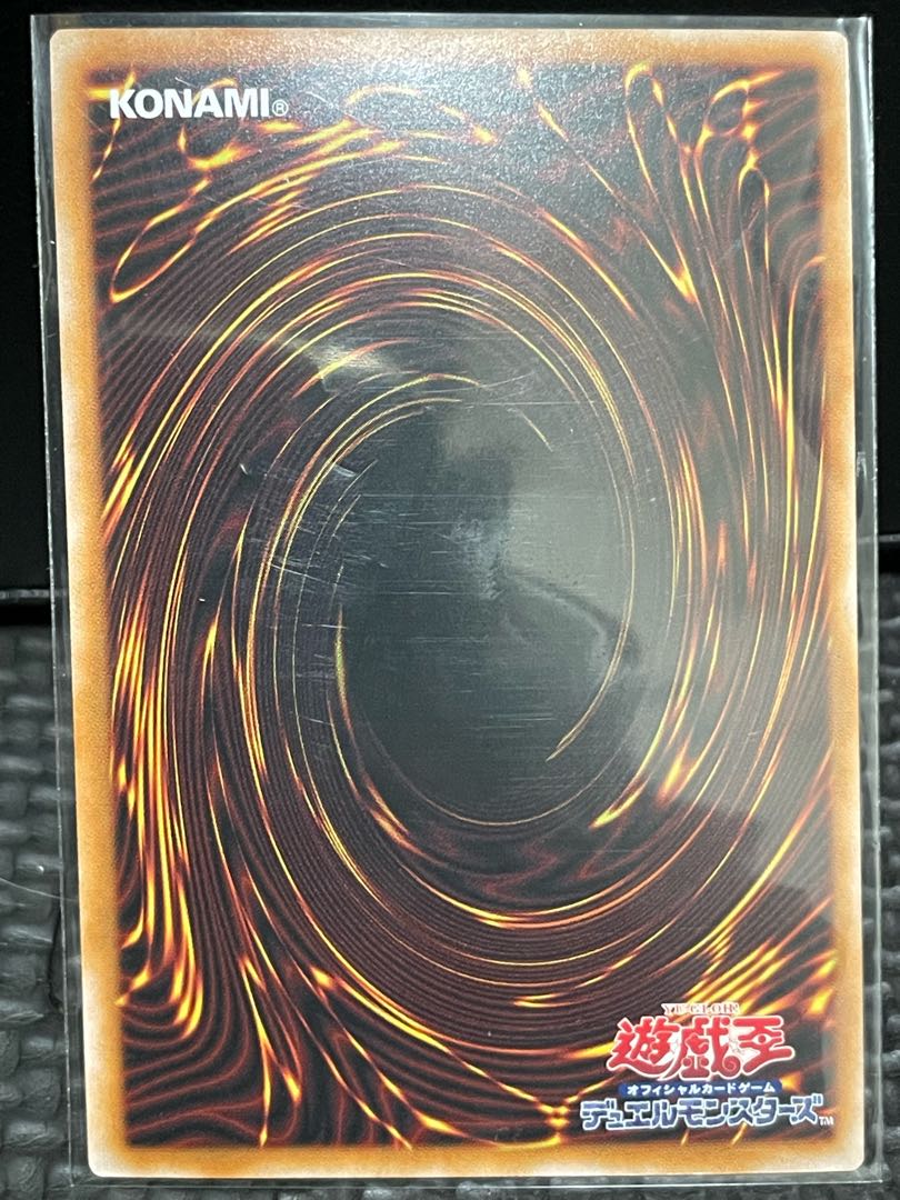 Code Talker Inverted Secret Rare JP046 Exquisite Extra Secret Rare