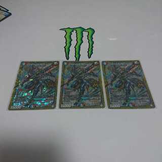 ジョギラスタザジョニー