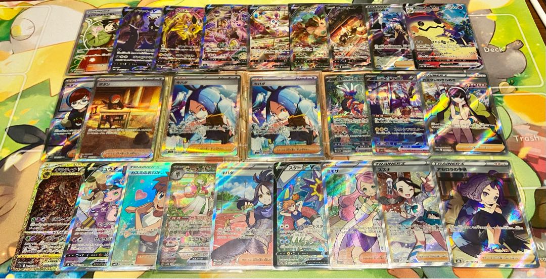 【即購入OK】1口/MUGEN3000円オリパ《最終弾》当たり枠画像確定！！かんこうきゃく、エリカのおもてなし、ミモザ、キハダ、ギラティナと超絶豪華！！コレクション最終大放出！！ 1枚