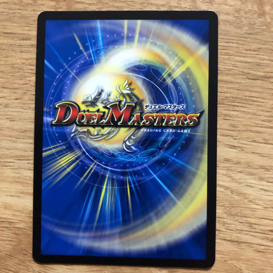 Infinite Orchestra of Love (20th Silver Treasure) SR TR3/TR10