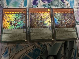 Odd-Eyes Revolution Dragon Ultra Rare JP001