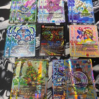 Southern A, etc. sold in bulk