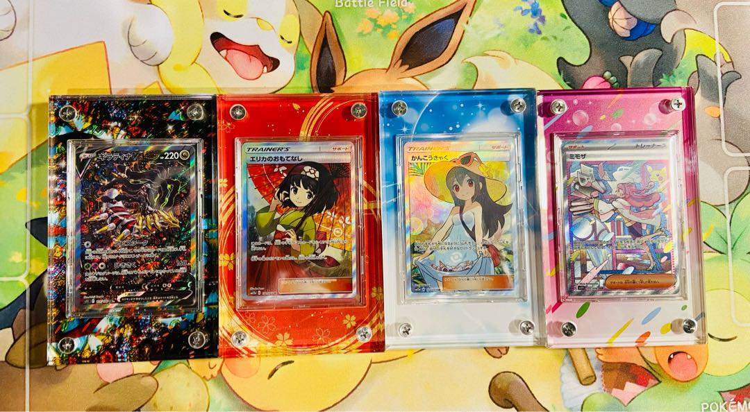 【ちゅー様専用】MUGEN3000円オリパ《最終弾》当たり枠画像確定！！かんこうきゃく、エリカのおもてなし、ミモザ、キハダ、ギラティナと超絶豪華！！コレクション最終大放出！！ 1枚