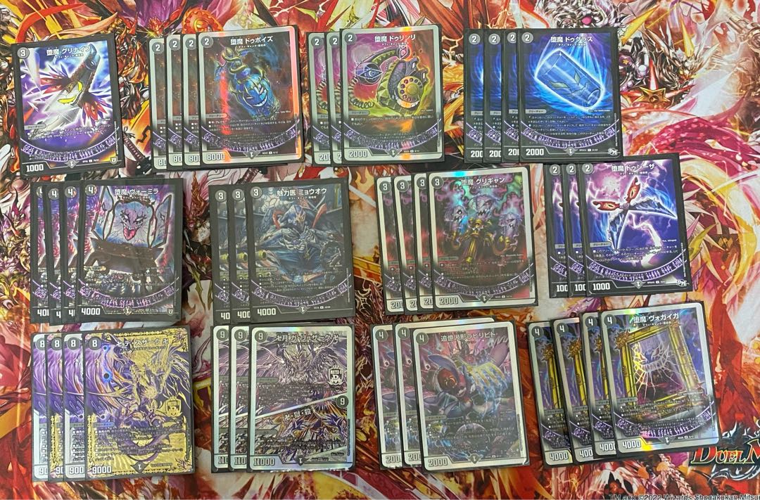 Blue and black magic tool decks