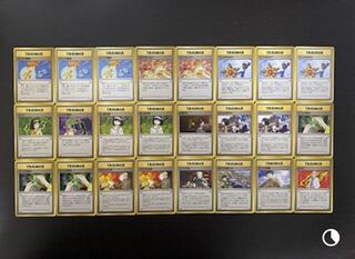 Pokémon cards, old back, set of 53