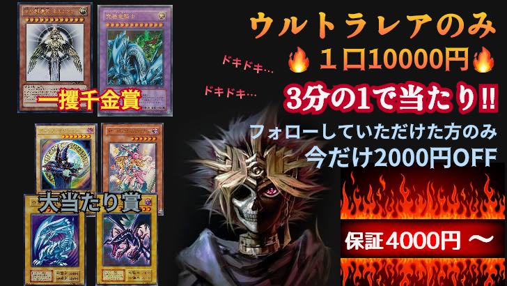 NYK Oripa for comments Go to description section↓↓↓↓