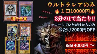 NYK Oripa for comments Go to description section↓↓↓↓