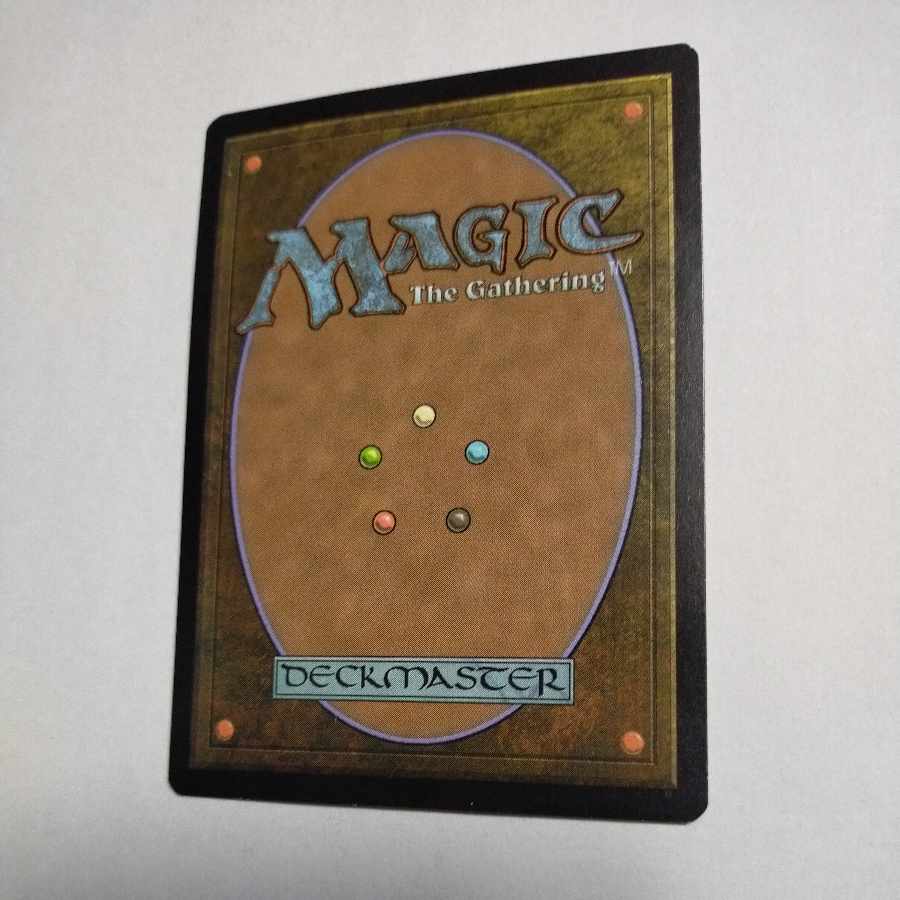 MTG　変わり谷/Mutavault　日本語　在庫１