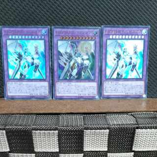 Popotan] Yu-Gi-Oh -172 Elemental HERO Cosmo Neos Ultra 3 copies