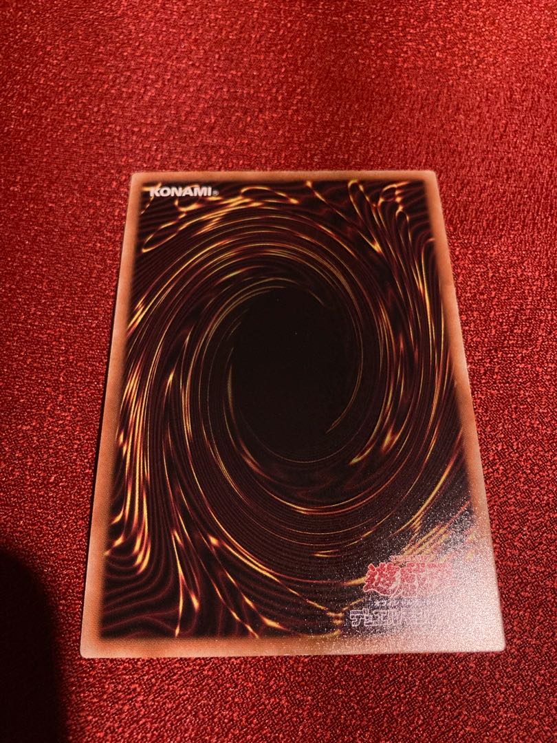 Ash Blossom & Joyous Spring holographic rare JP009