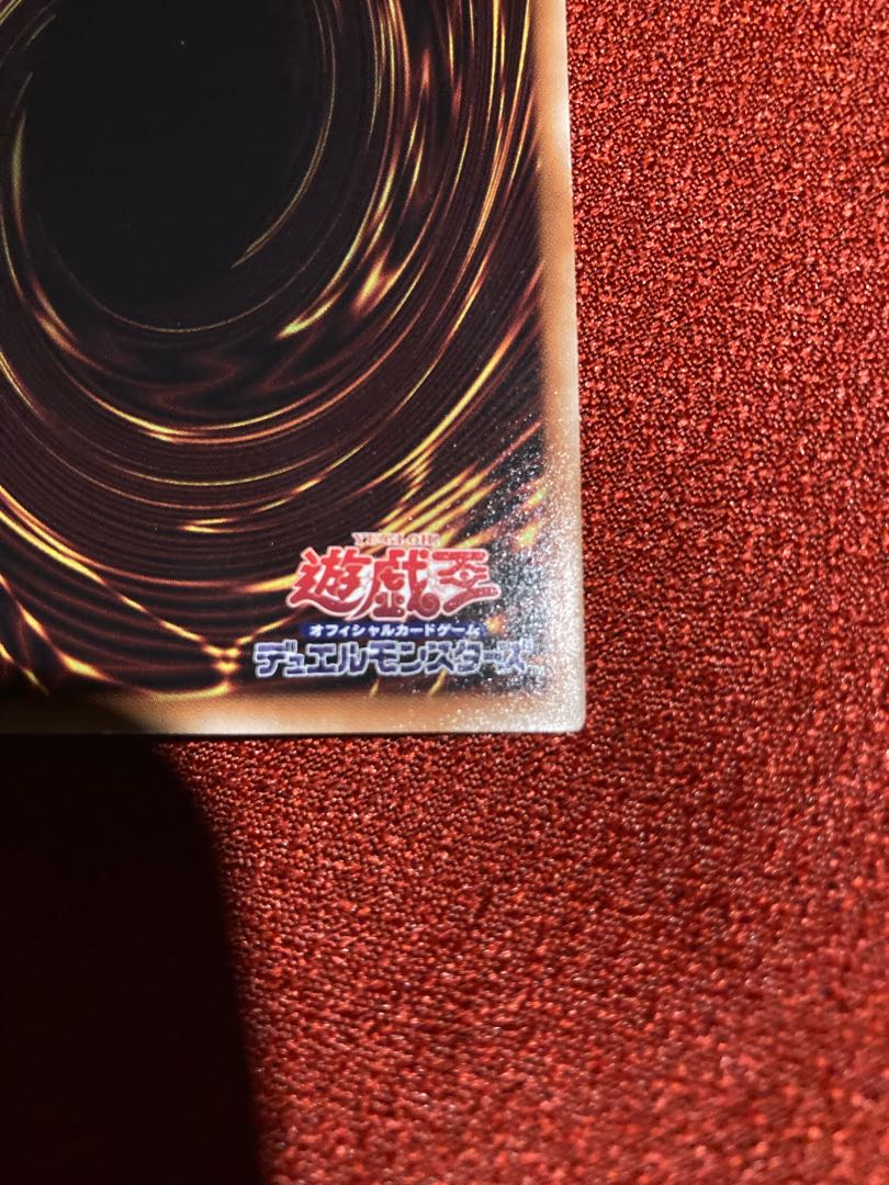 Ash Blossom & Joyous Spring holographic rare JP009