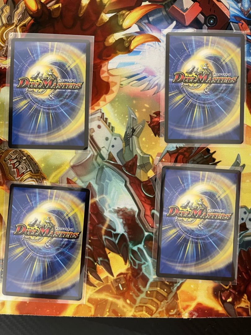 End γ Dorbro｜Bone Dance/Charger 13/27