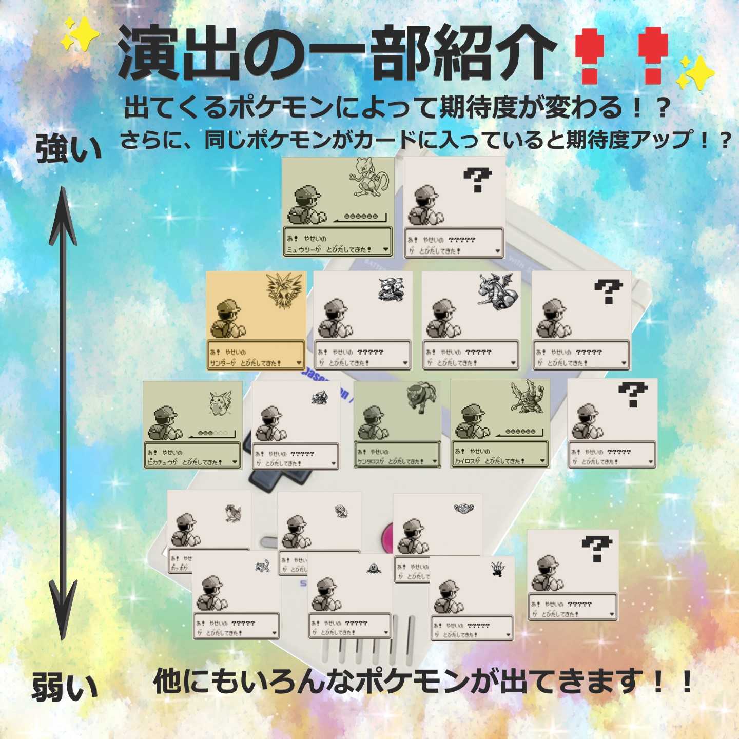 Kinako's 10 units] Commemorative Oripa Vol. 3: SR confirmed!　2000 yen per unit, limited to 500 units (100 units for a win) 1枚