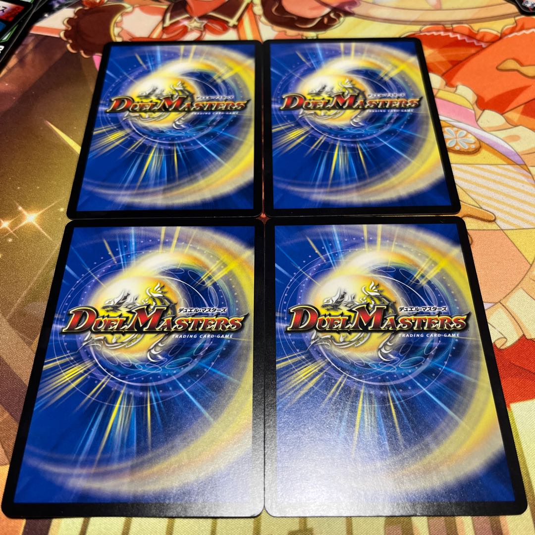 キャディ・ビートル U 49/74