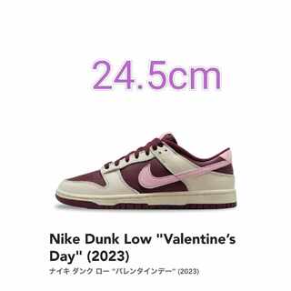 Nike Dunk Low "Valentine's Day" (2023) Na Spinarakoon/Medium Soft Pink DR9705-100 24.5cm