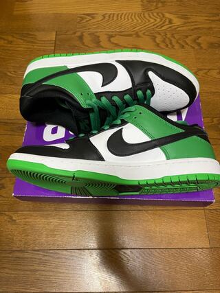 NIKEダンクロー　クラシックグリーン 30cm