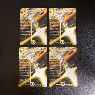 DM Future Spark Common 4-card set