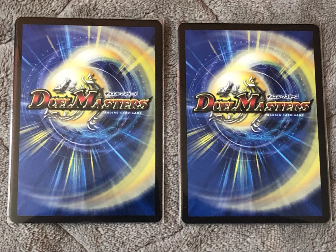 Psychic God Star DOOM Dragellion 2 pieces