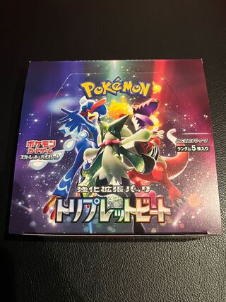 Enhanced Expansion Pack Triplet Bede Unopened 30 Pack PK-543