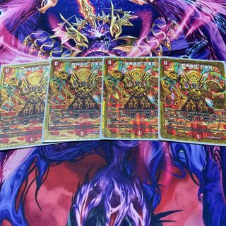 “魔神轟怒”万軍投 MSS M9/M12