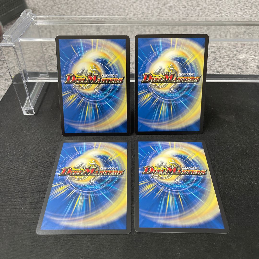 Lord Leopoldine of Ice Fang｜Emergency Typhoon C 111/138