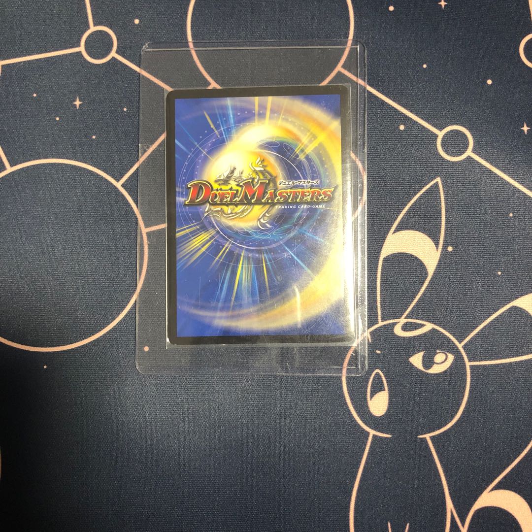 ニコル・ボーラス