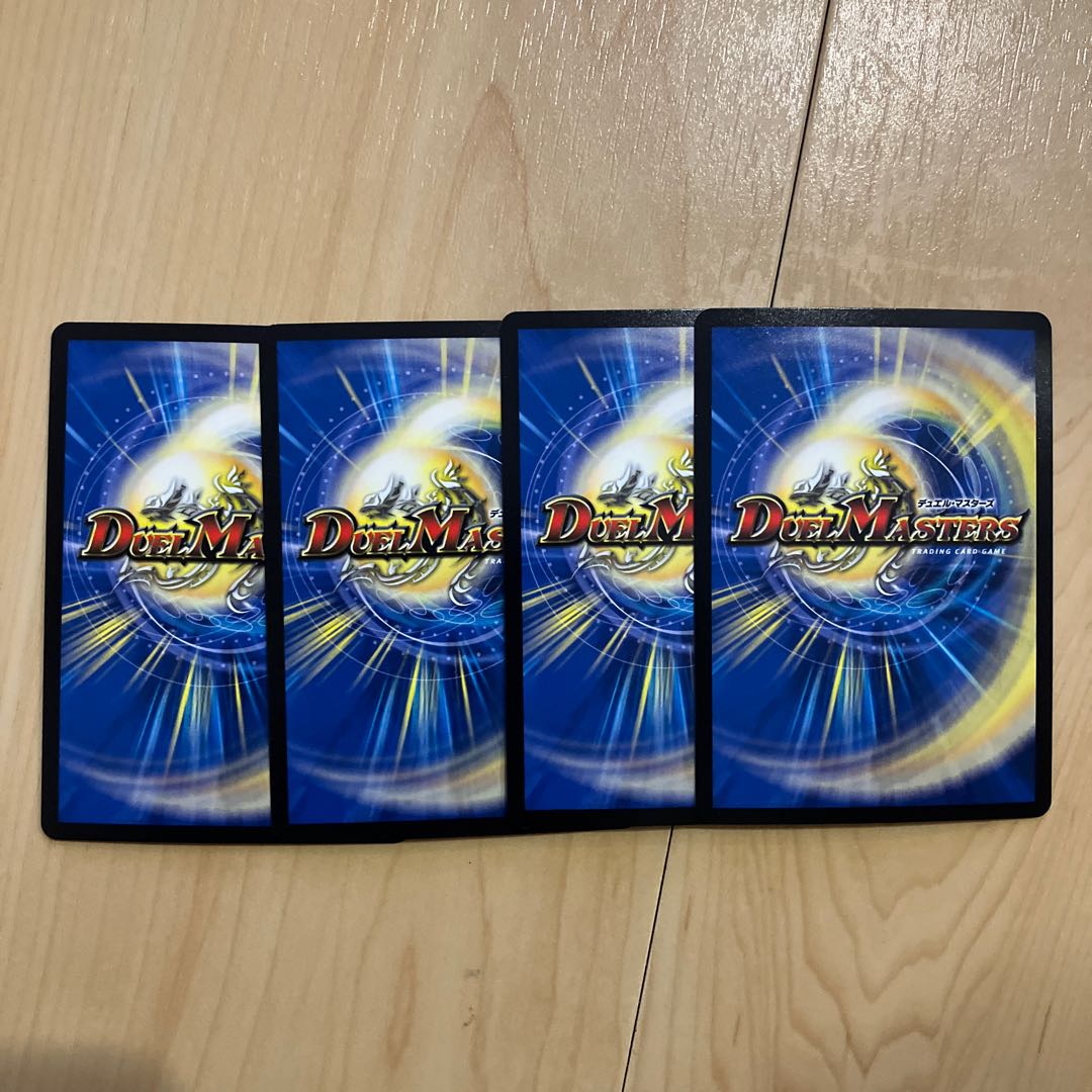 Holy Knight of Wisdom Squalo|Energy Stream SR 71/75