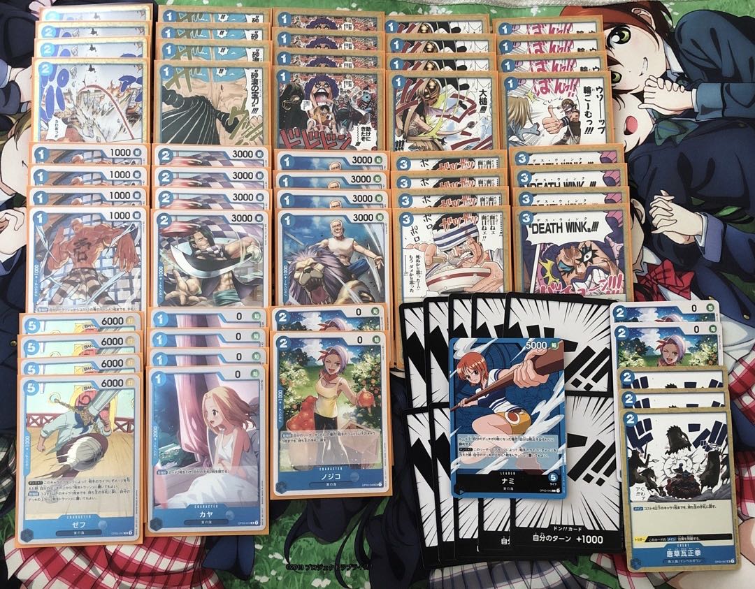 ワンピースカード 青ナミ デッキ リーパラ 調整パーツ付き 青ナミ