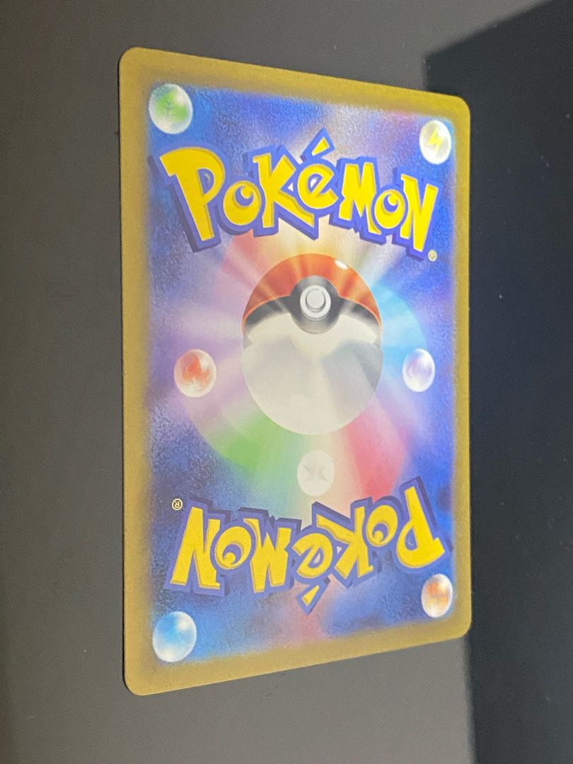 Beautiful] Mascagna ex SAR 096/073