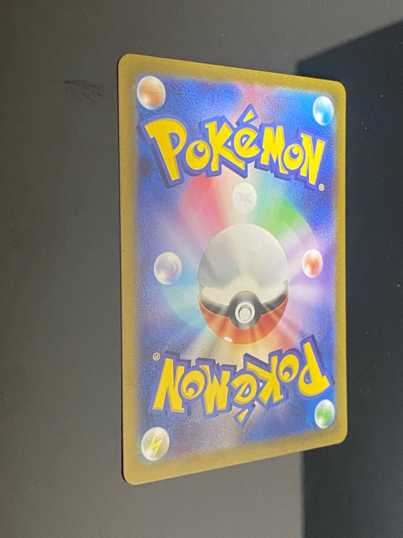 Beautiful] Mascagna ex SAR 096/073