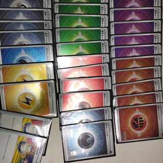 Energy Set [with Switch