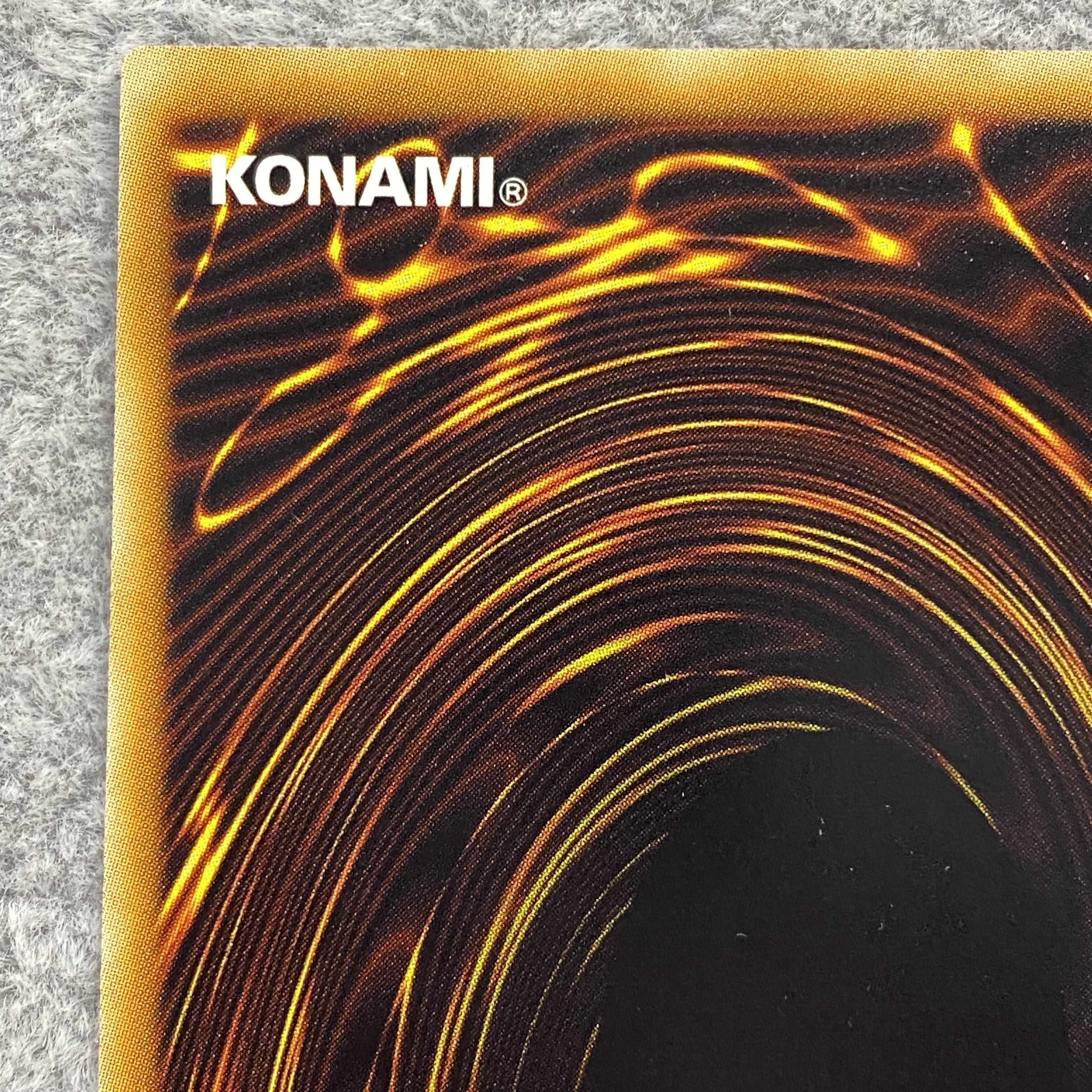 Stardust Dragon holographic rare JP040