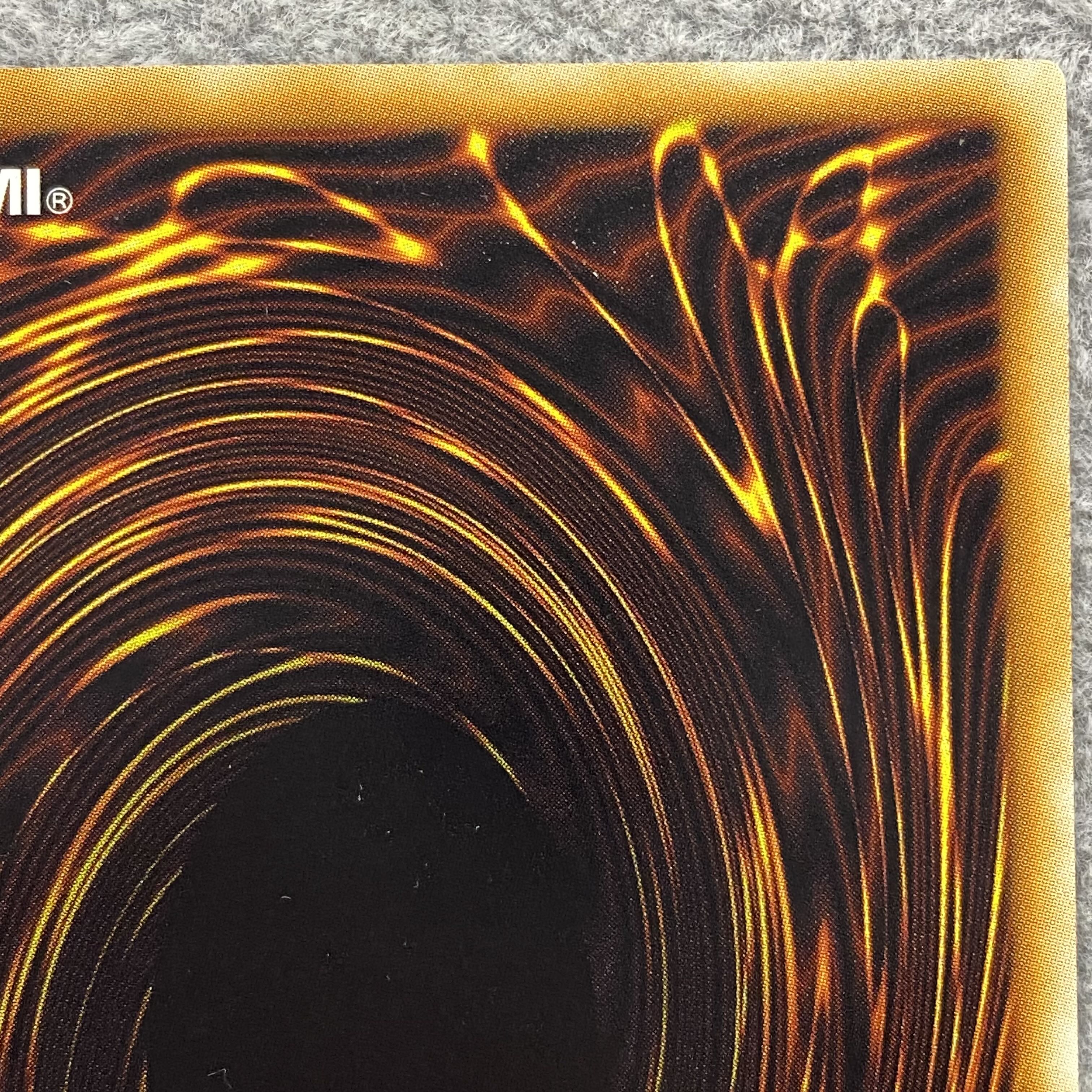 Stardust Dragon holographic rare JP040