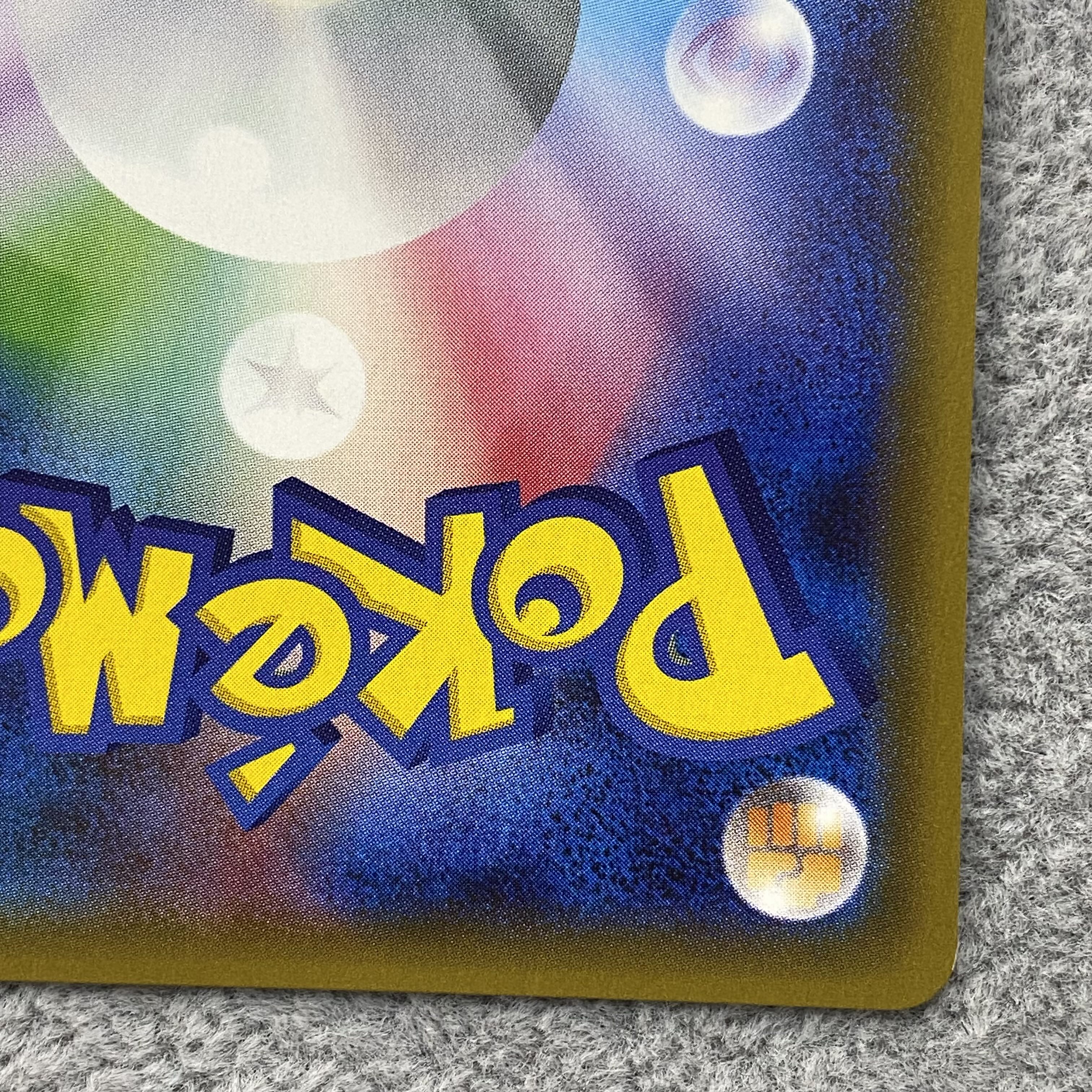 FlareonEX RR 007/032