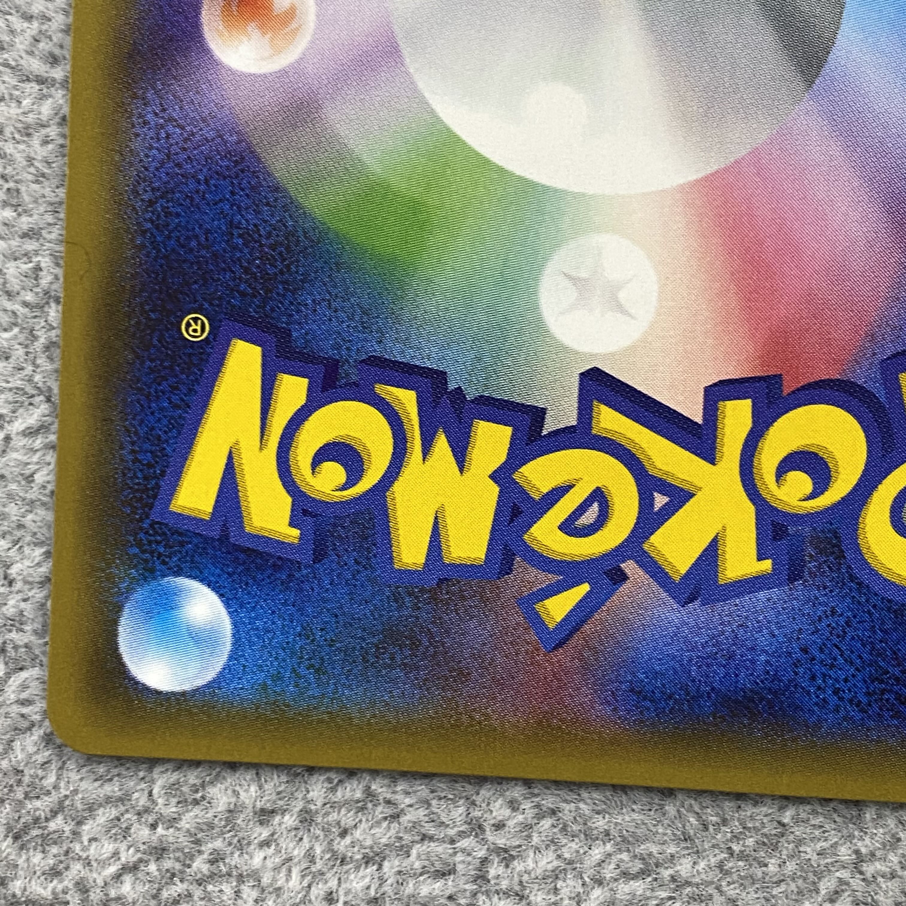 FlareonEX RR 007/032