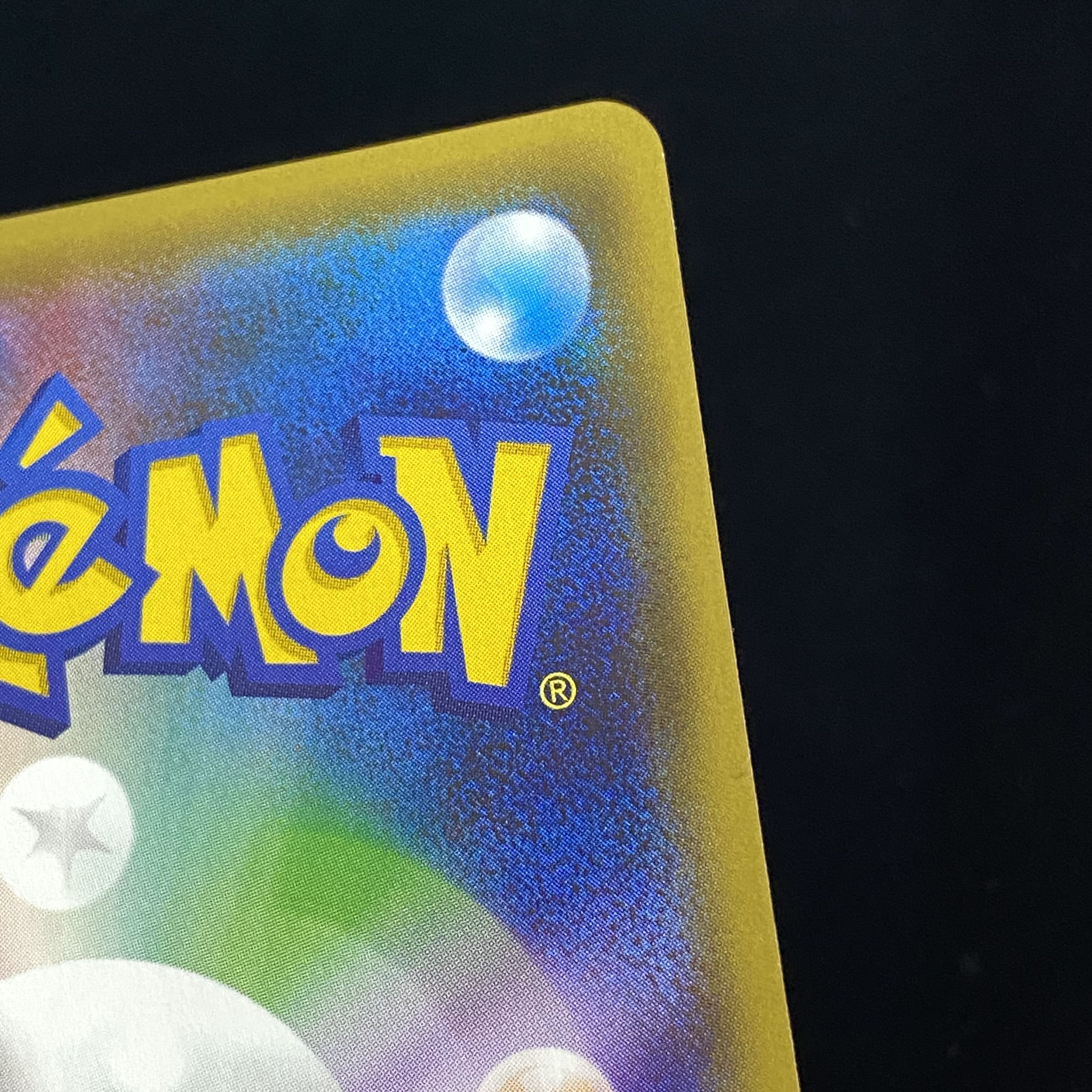 SylveonEX RR 026/032 Error version