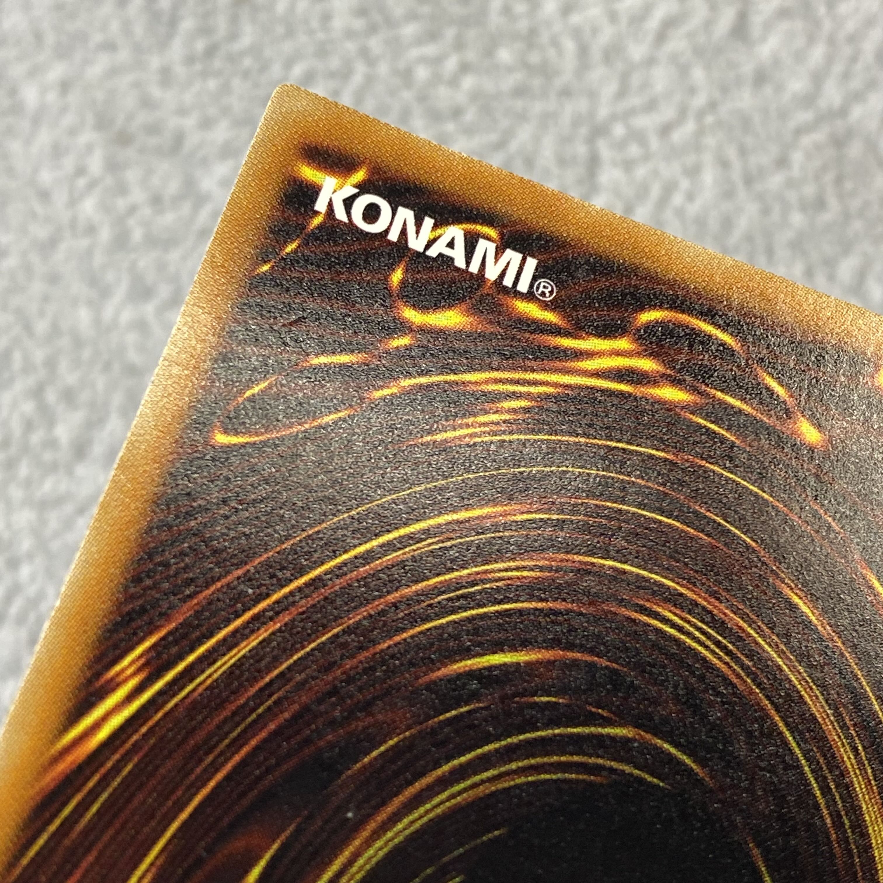 Black-Winged Dragon Ultimate Rare JP040