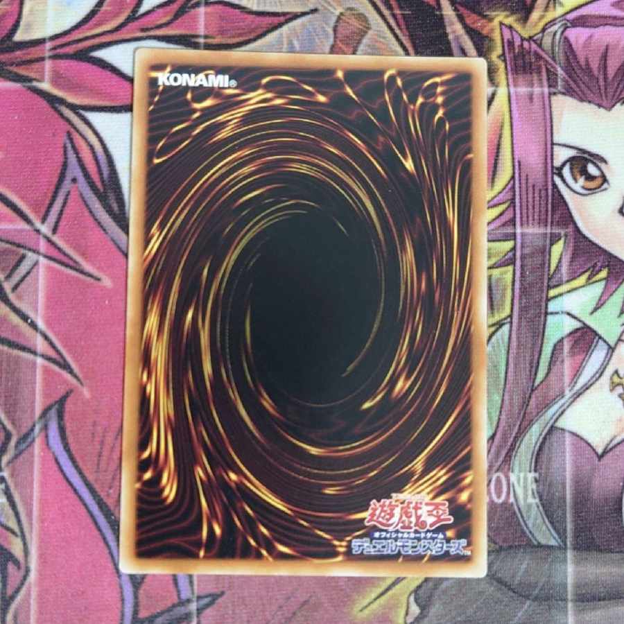 【希少・美品】遊戯王 王神鳥シムルグ アジア シークレット 亜シク