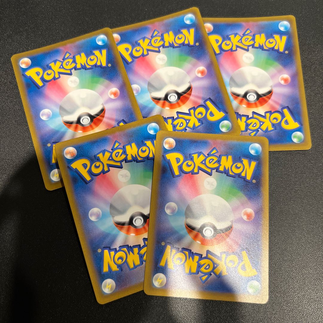 P083 Ayashi V RR 059/067