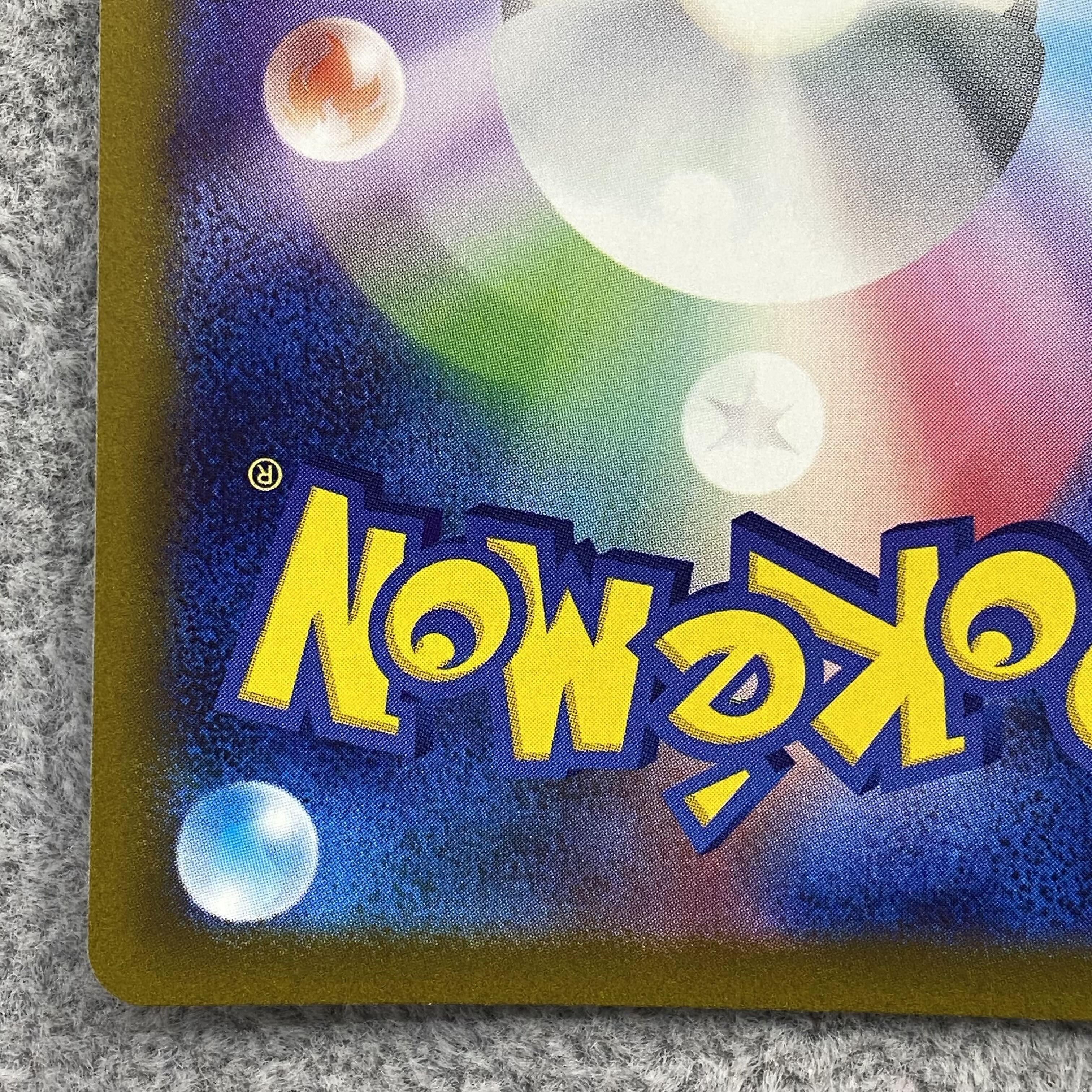 Jade Companions SR 249/172