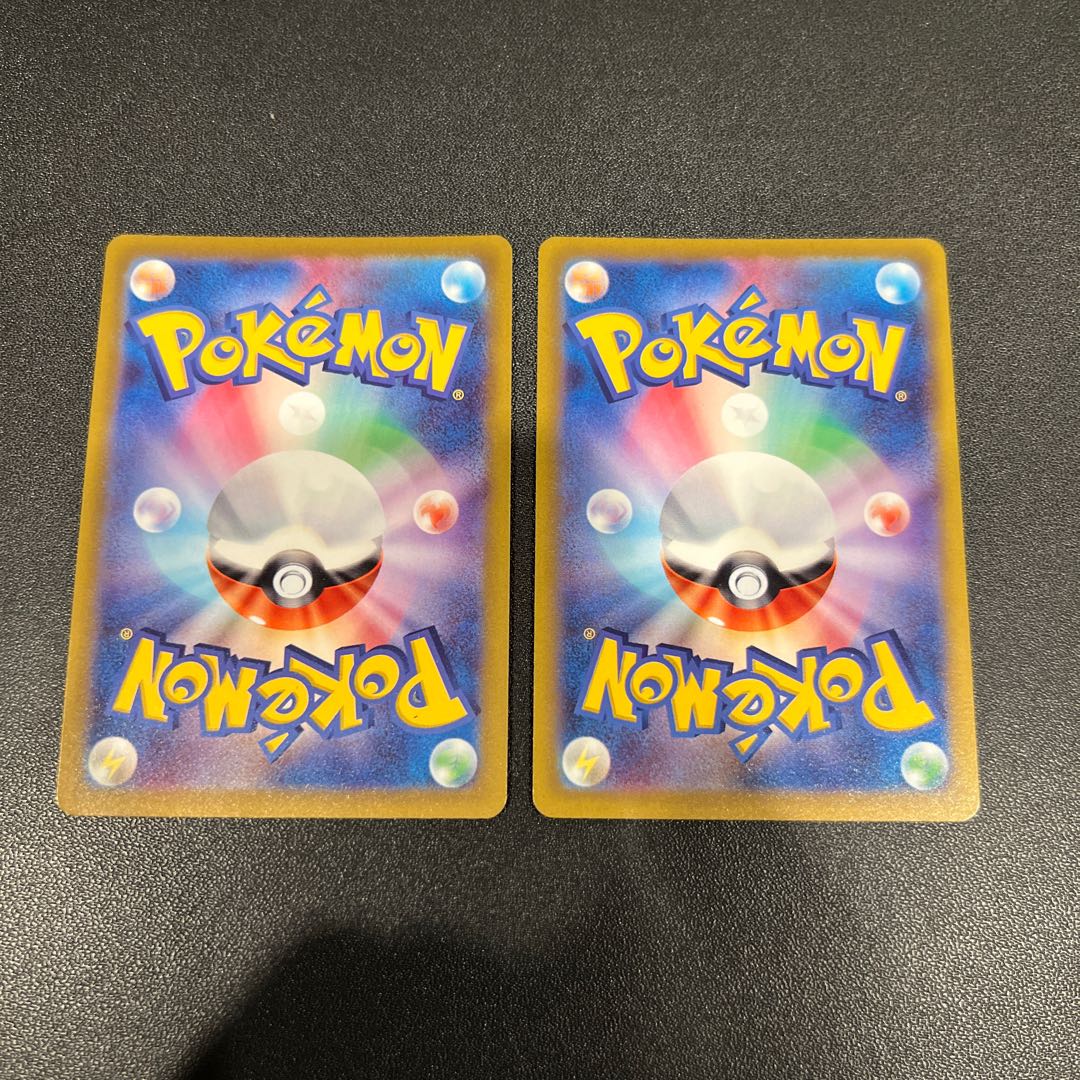 P107 Hay Rusher AR 082/078 1枚