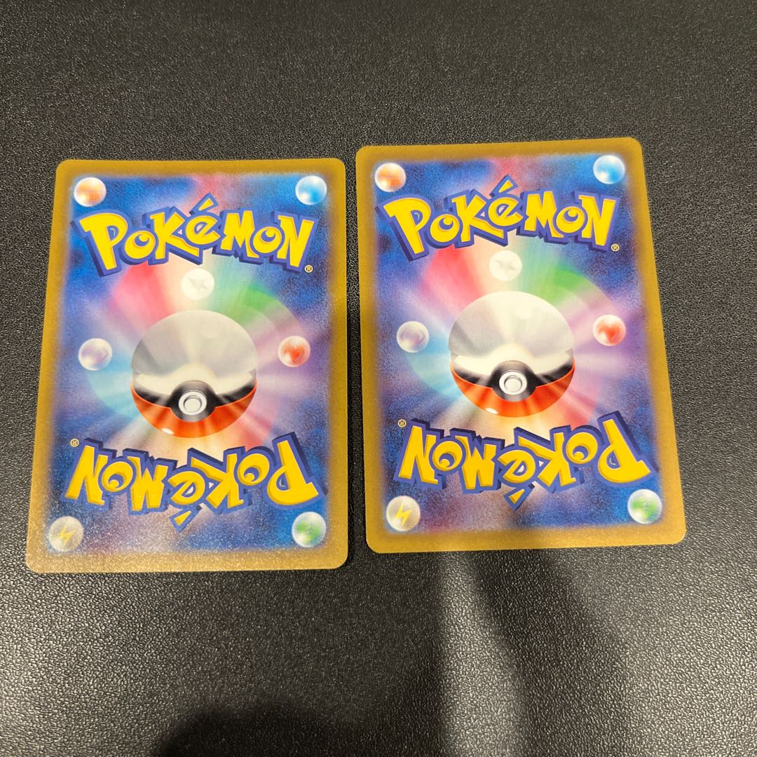 P108Clauncher AR 083/078