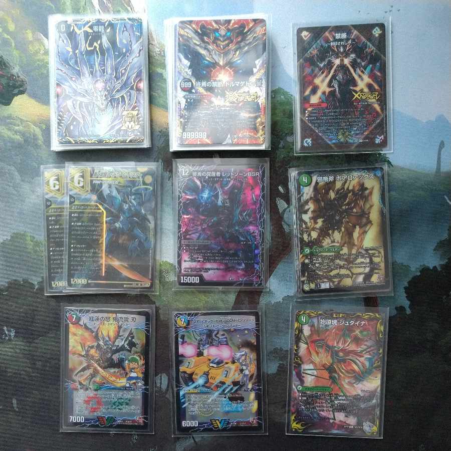 Psychic dimension summary sale