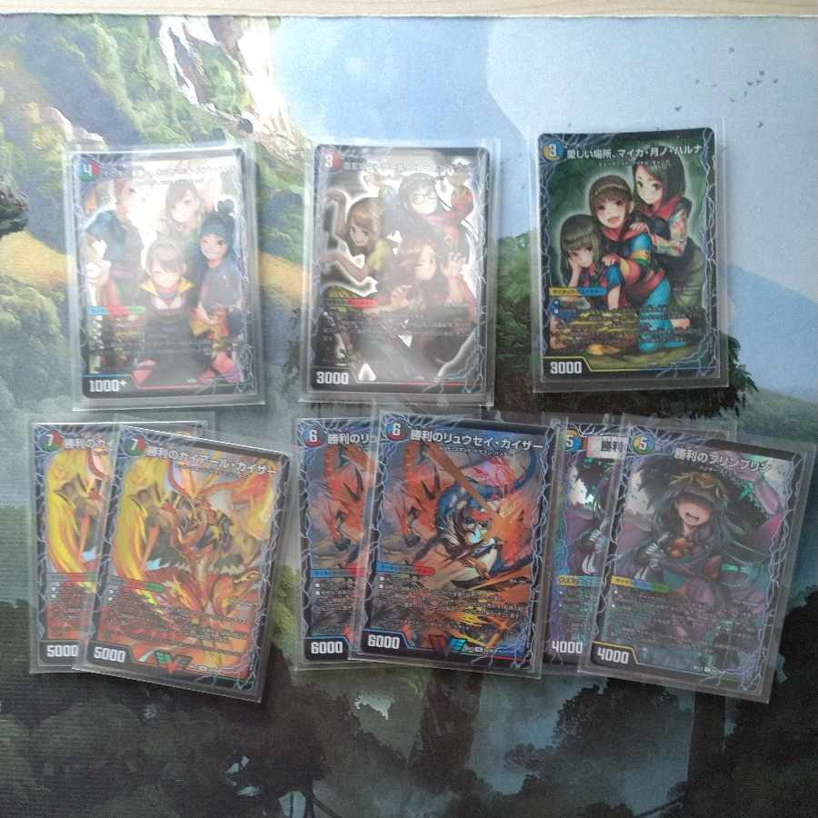 Psychic dimension summary sale