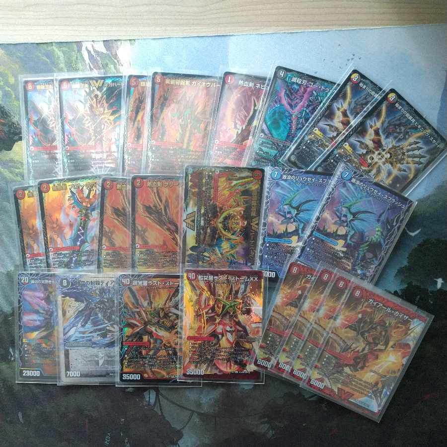 Psychic dimension summary sale