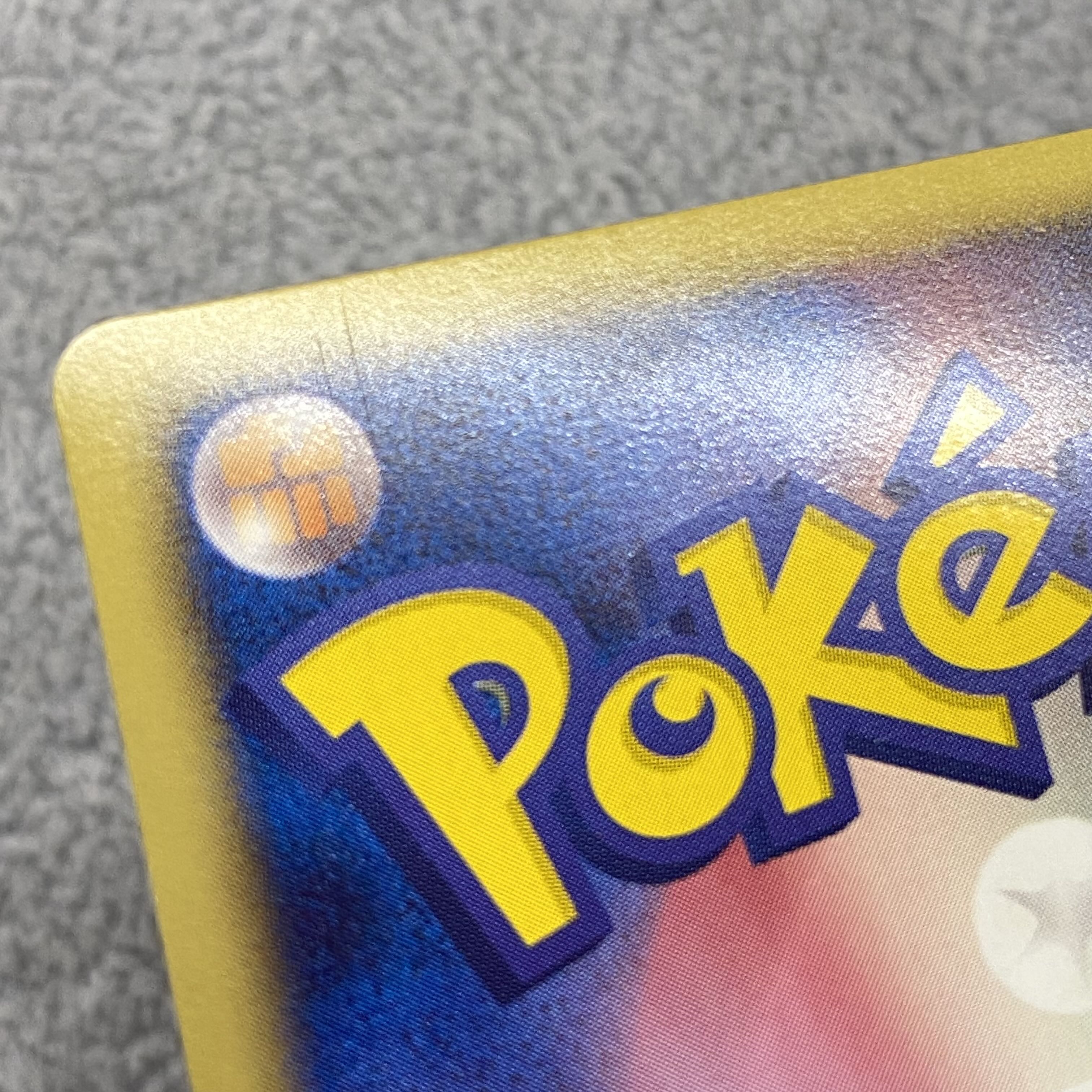 ジャローダ UR 054/050 1st 1枚