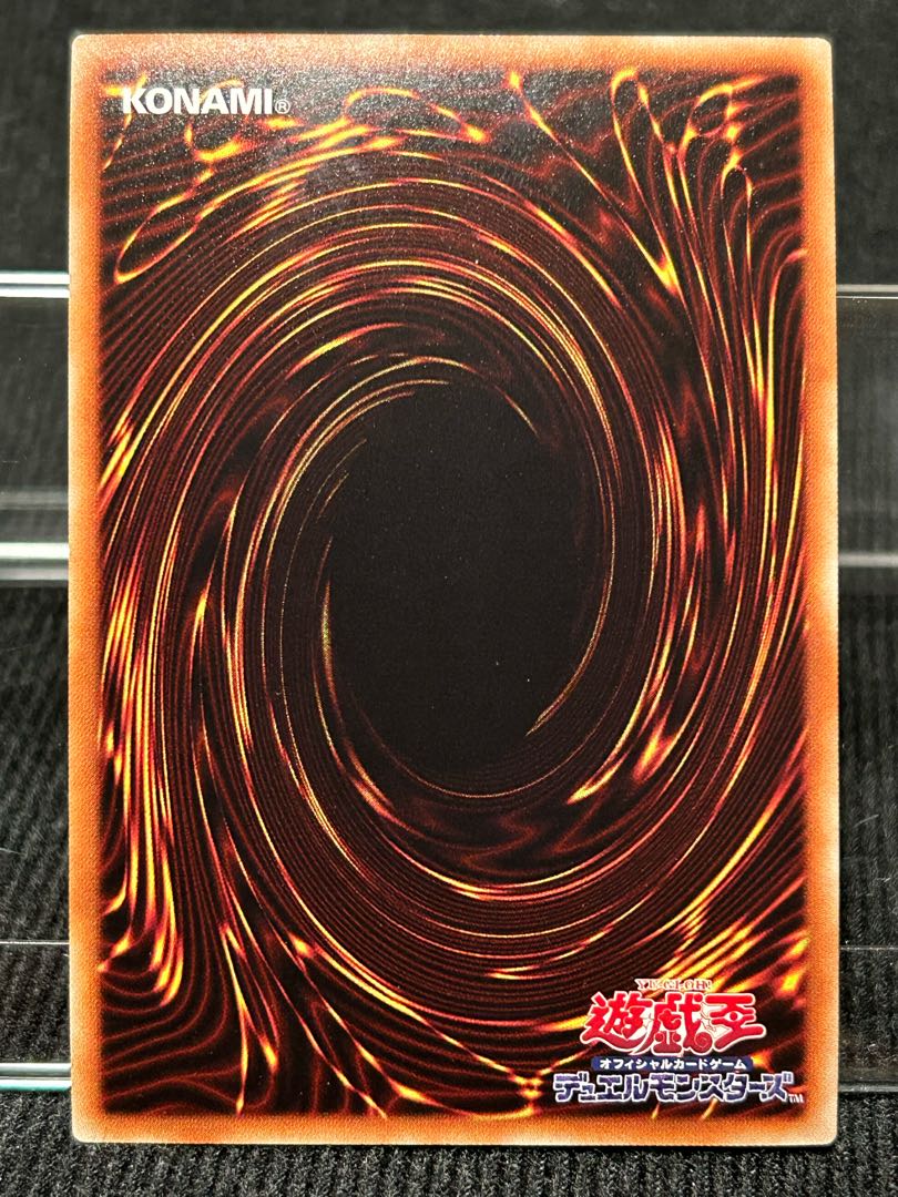 六花聖ティアドロップ シークレットレア JP022 【30】